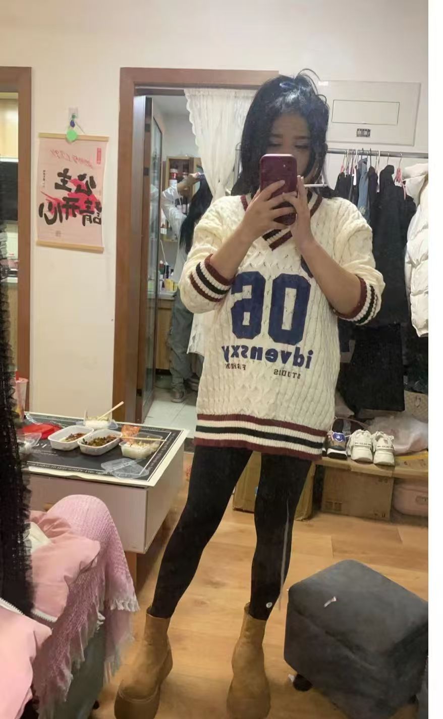 宋家庄肉欲辣妹良子