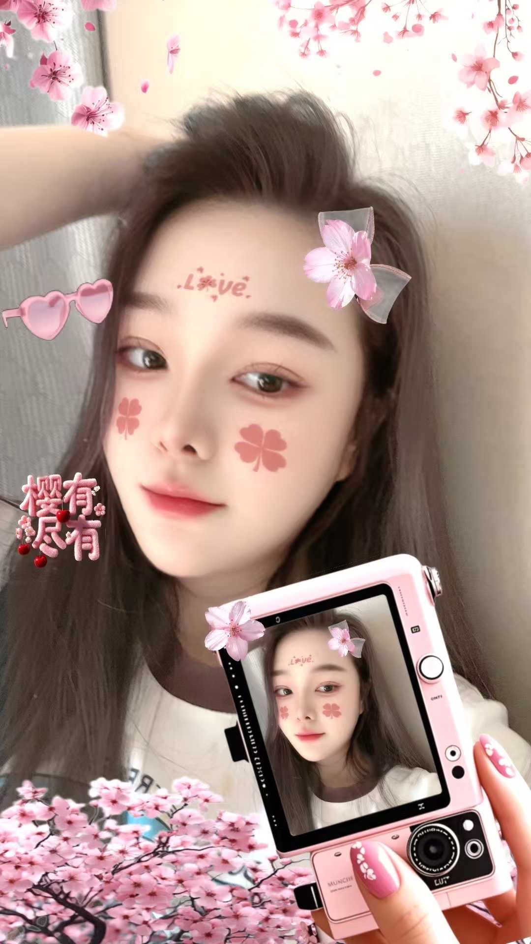 中项超赞姐姐