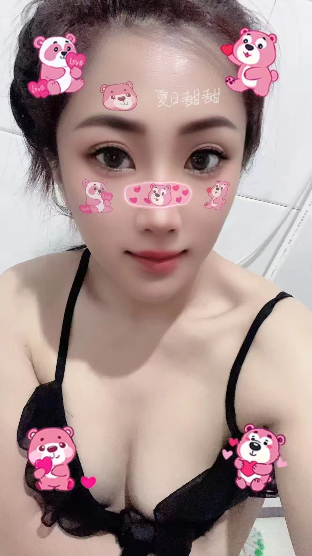 极品身材辣妹莹莹