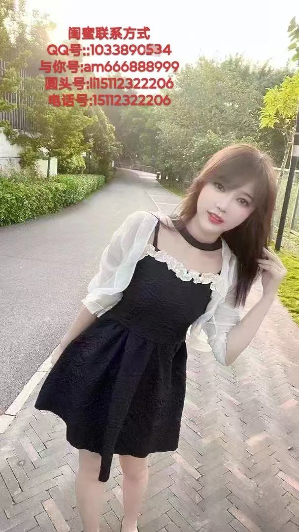 抓龙筋姐妹花可双飞