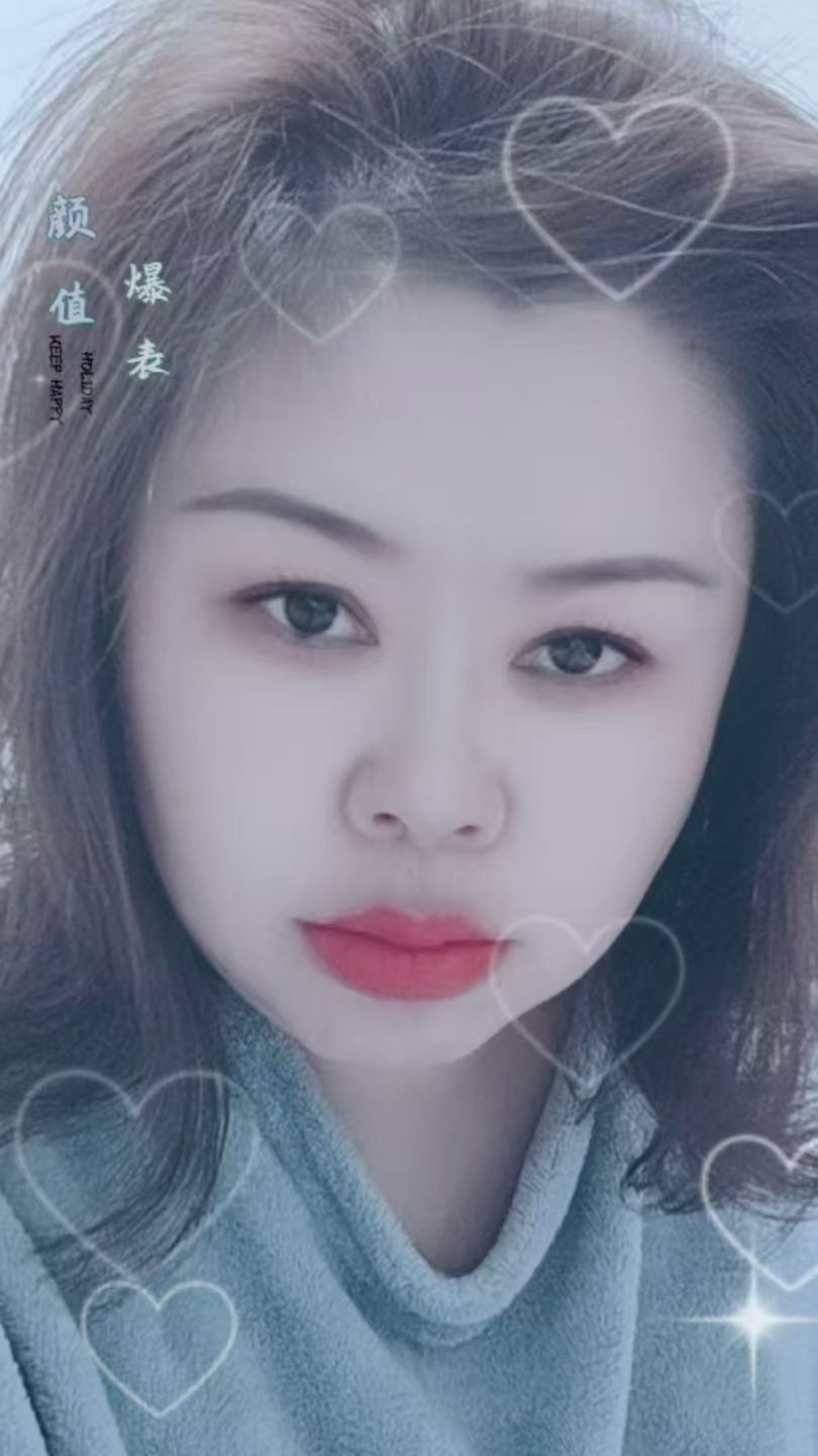 晋安环保中项艾美丽