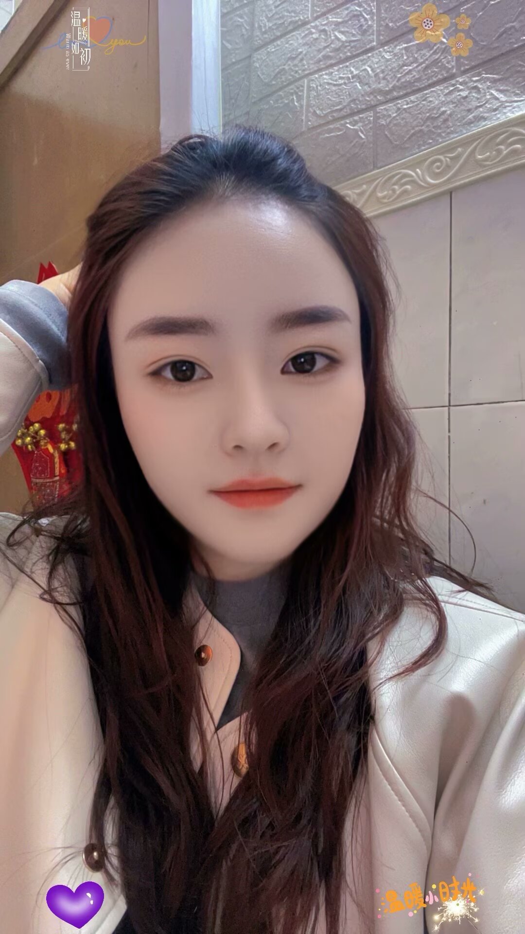 热情似火小少妇