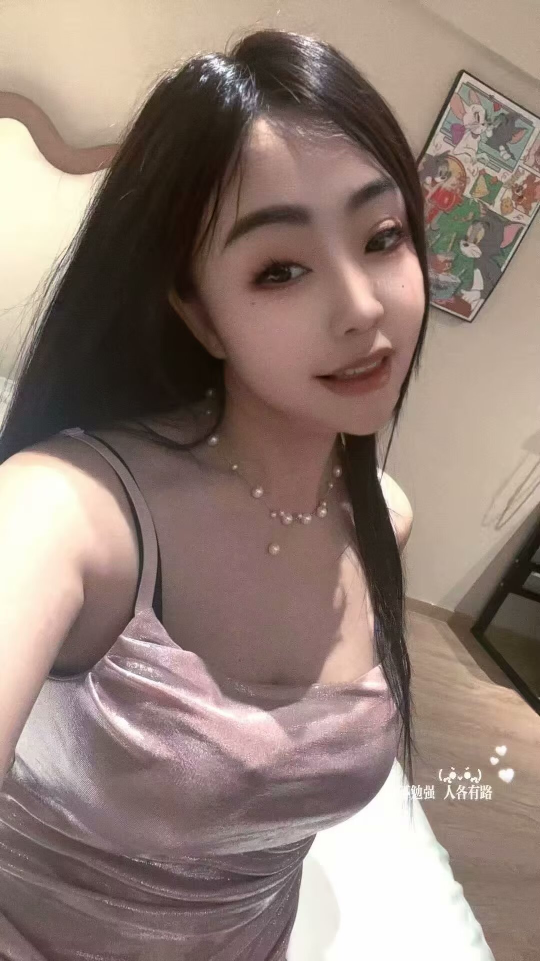 河东肉感大胸妹小九