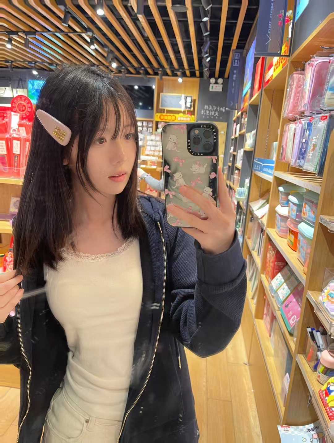 还在上学的小妹妹