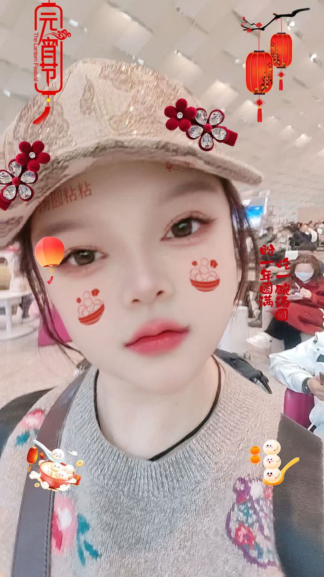 反差性价比sao货