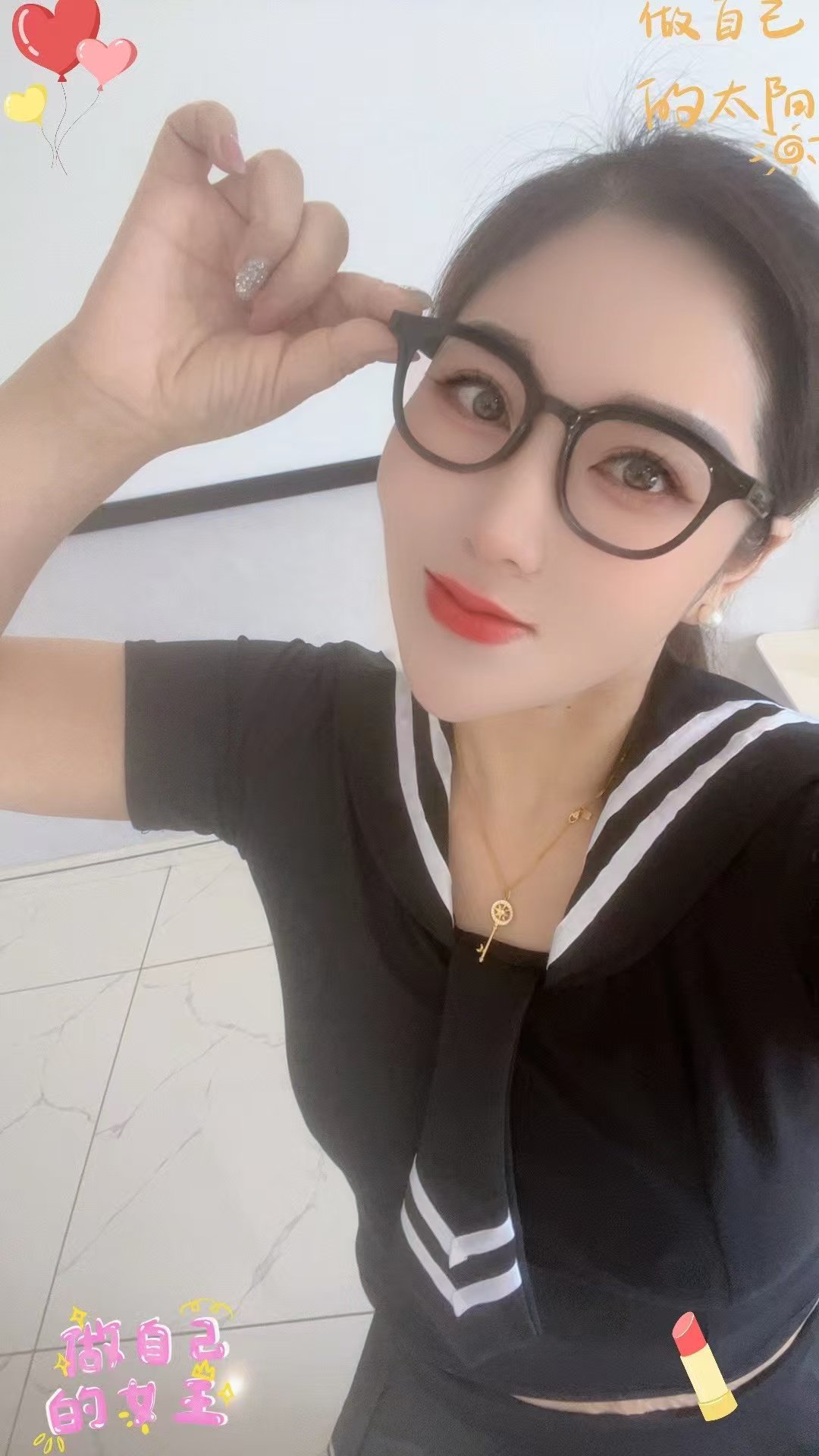 魅惑情趣御姐安琪