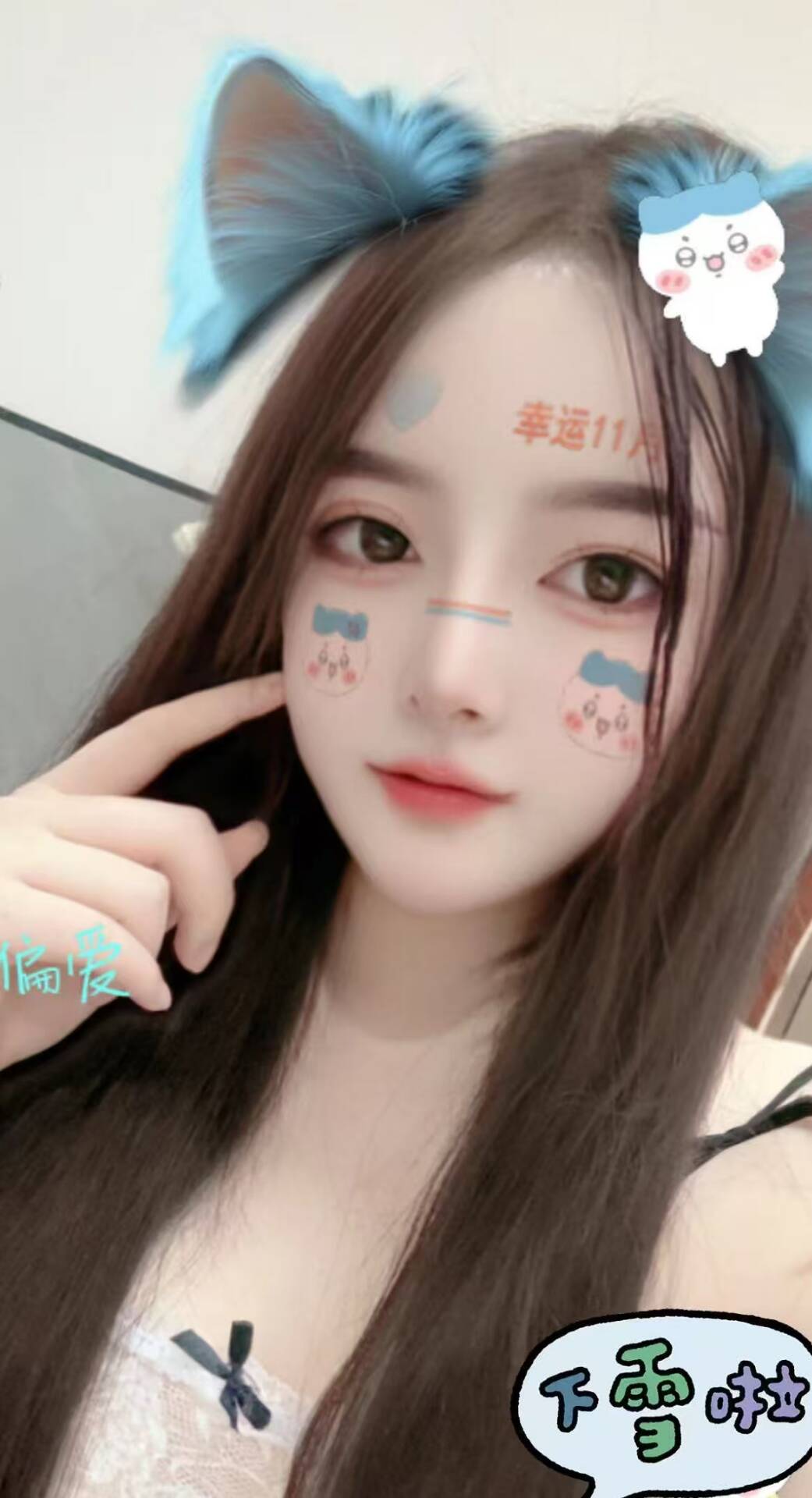 竞秀区胸大妹子