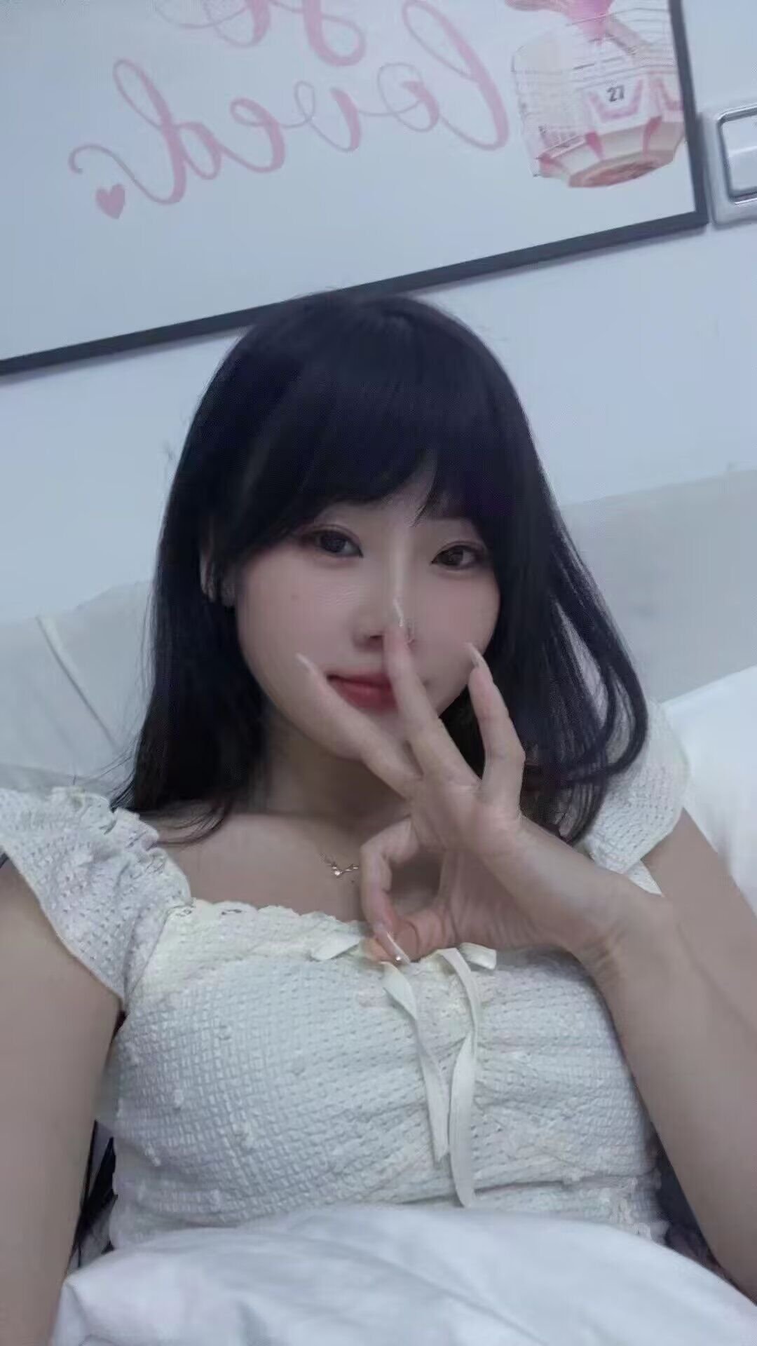 白嫩情趣甜妹灵灵