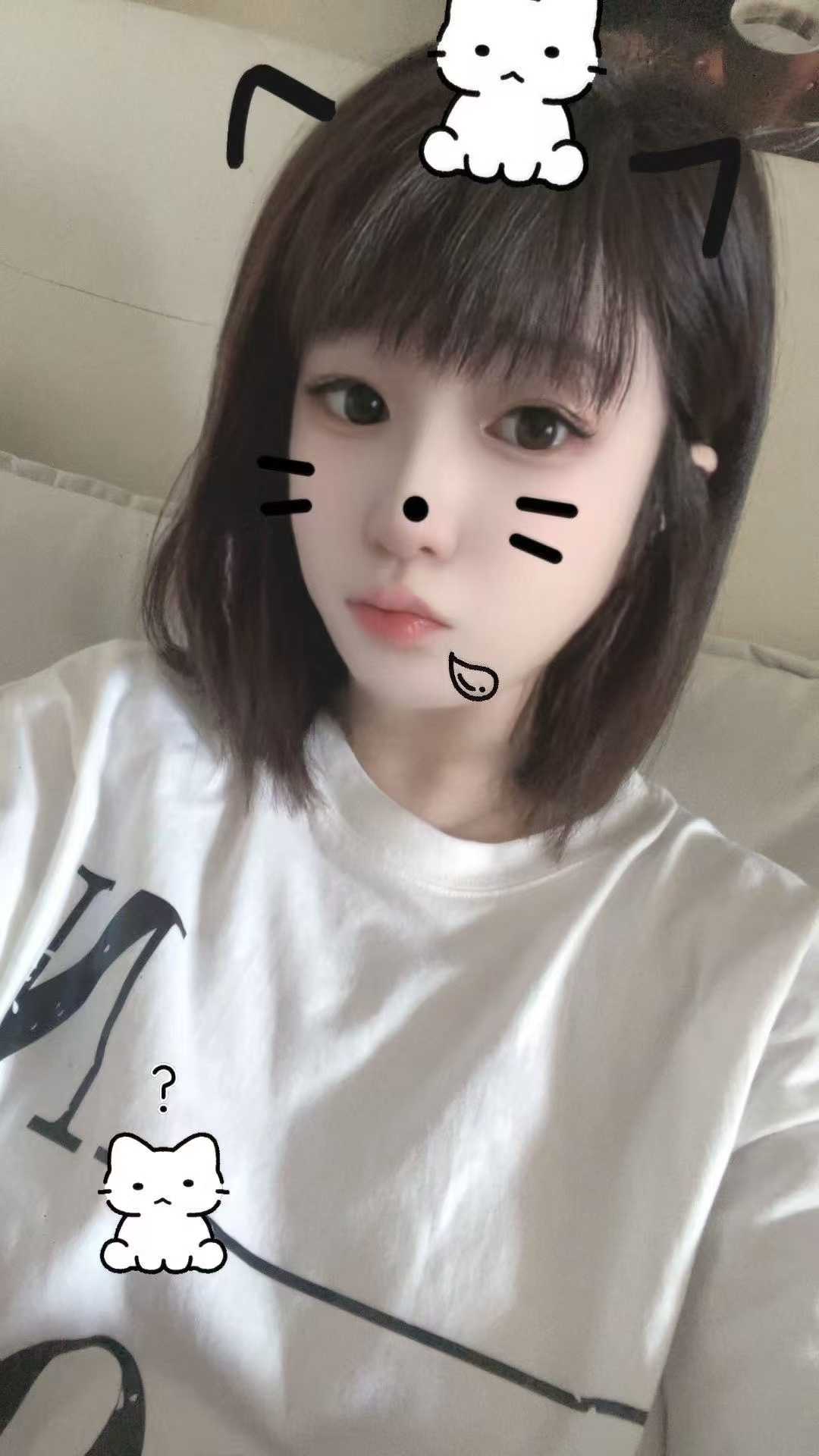 湖里短发甜妹悠悠