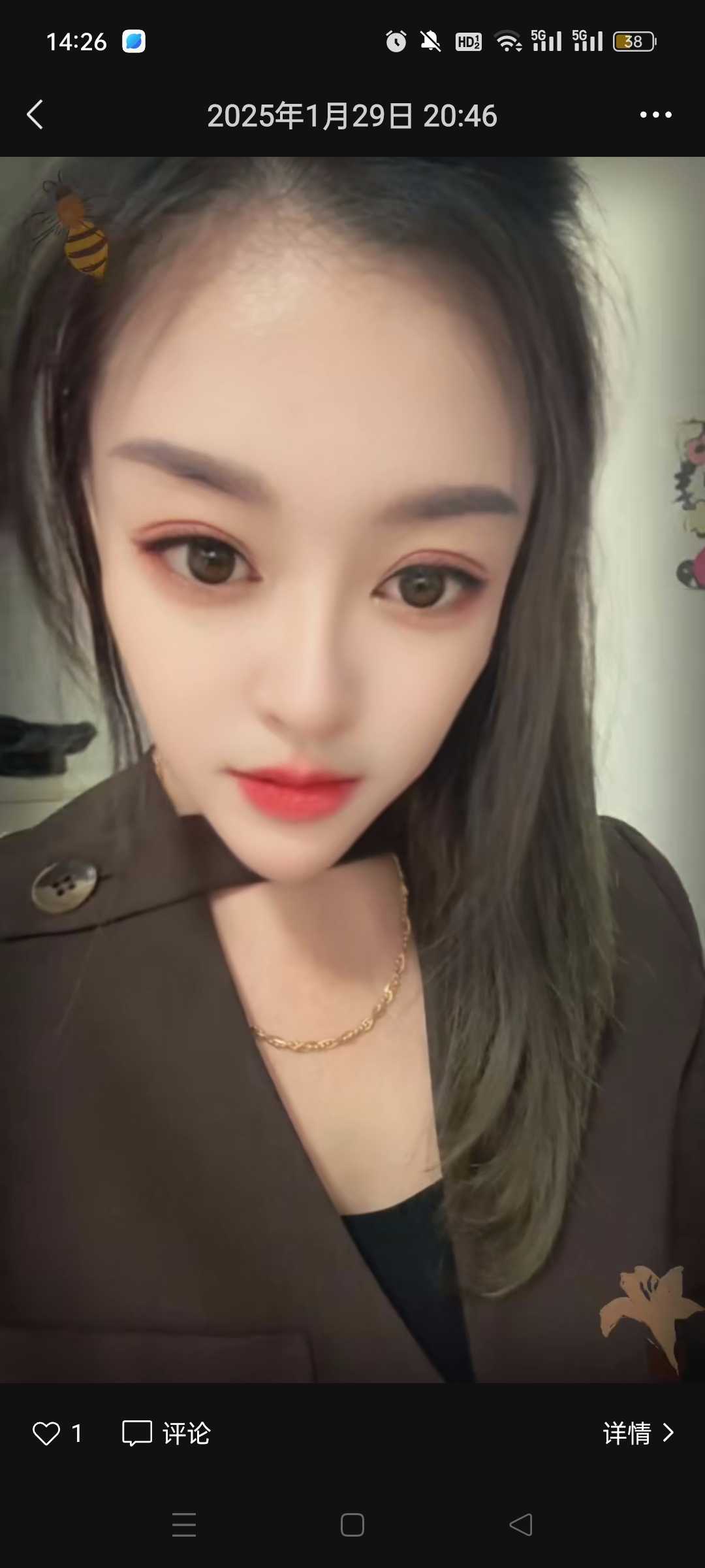 小姐姐自己做活好