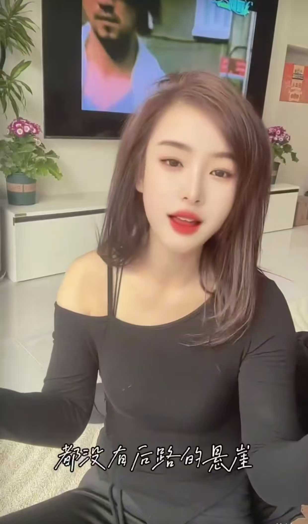 体验兼职美甲师水多多