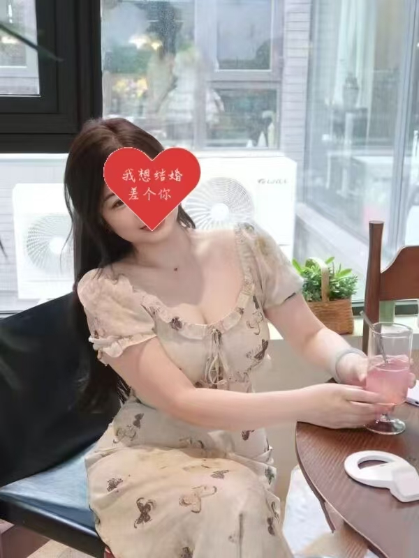 港口美乳服务系欣欣