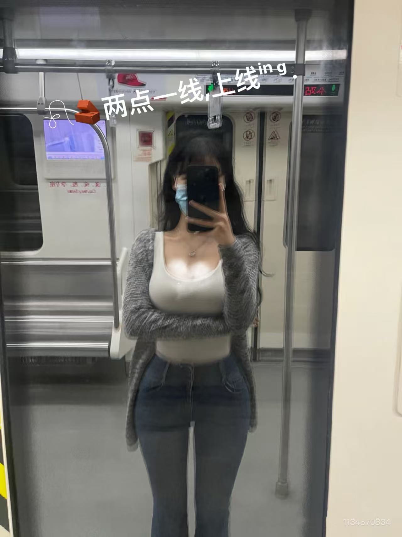 肉弹榨汁妖精柔柔