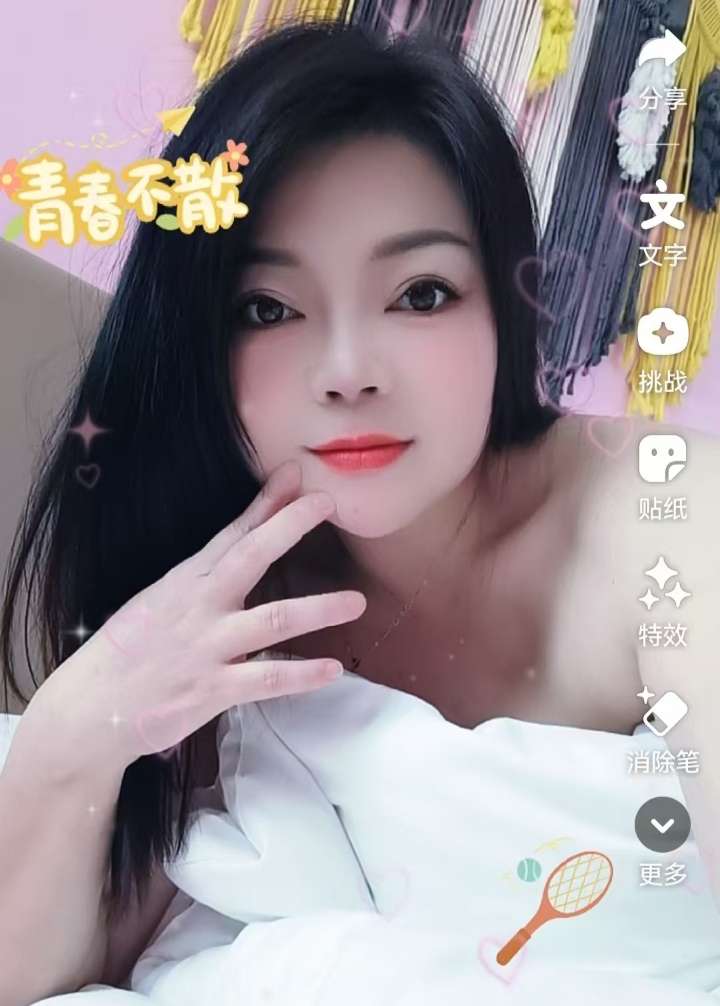 佛山大奶欲女小甜心