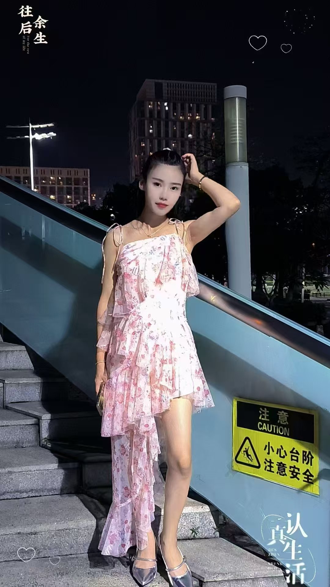 番禺市桥远方小姨子等你来玩弄