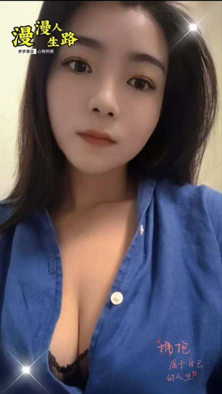 萧山爆乳风Sao乐乐