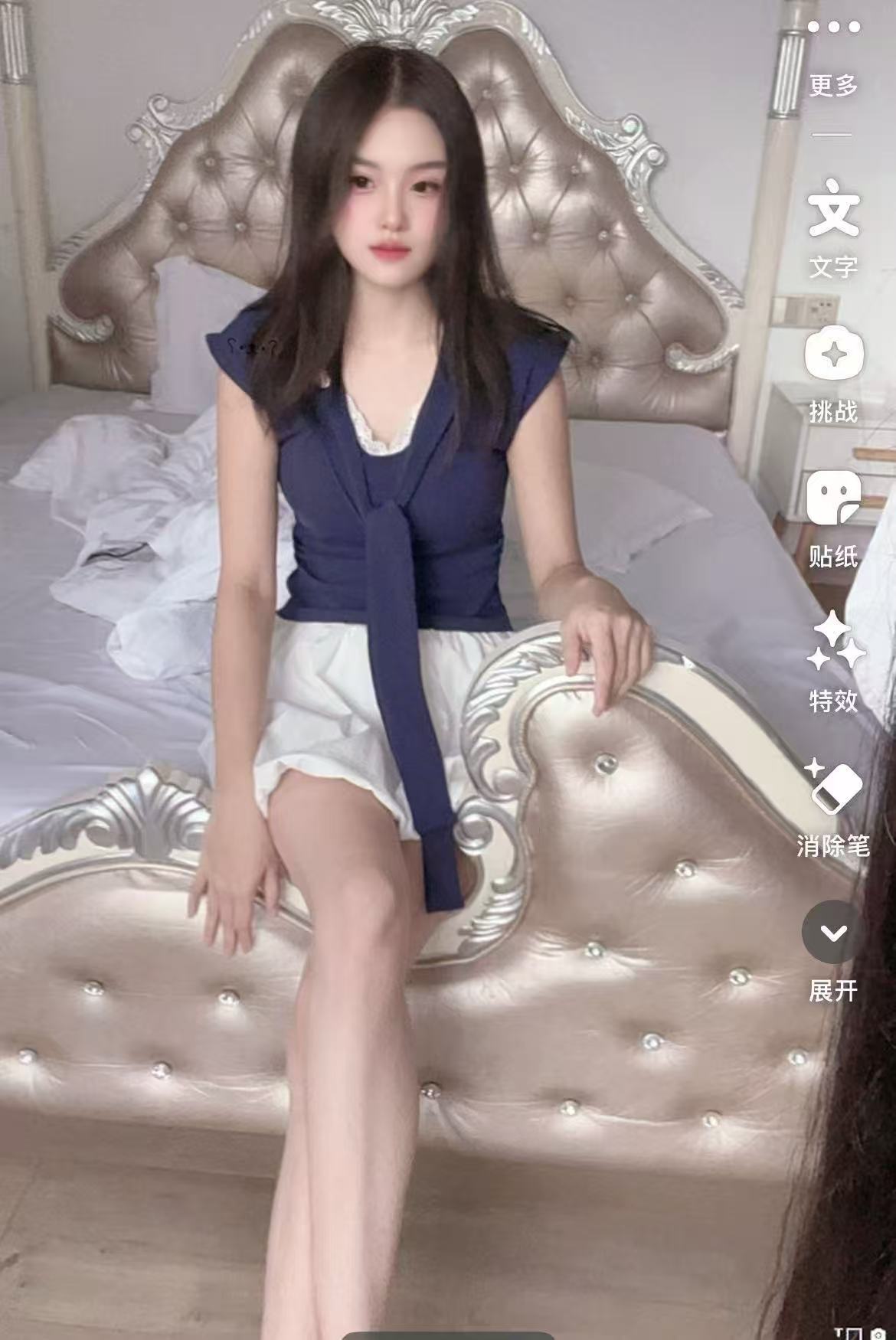 上城区美少女小逸