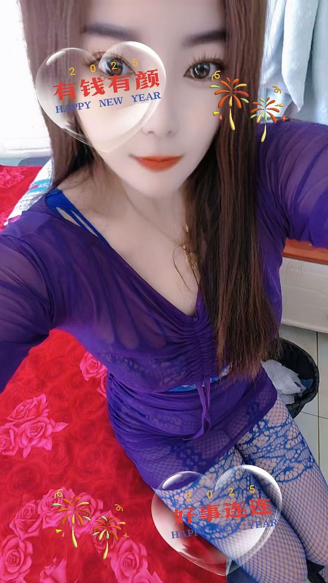 金州sao劲十足小少妇