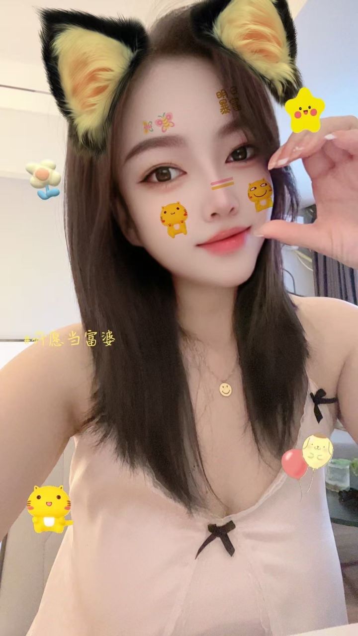 情趣诱惑少妇