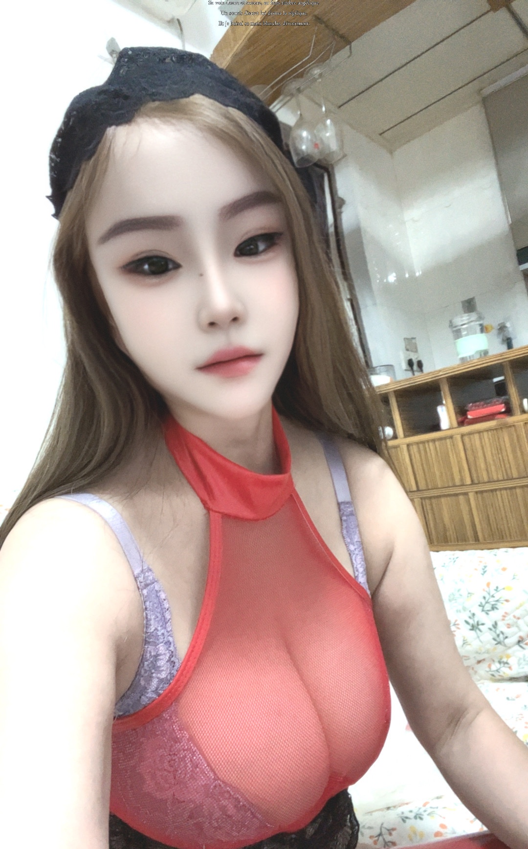 情趣大奶妹可馨