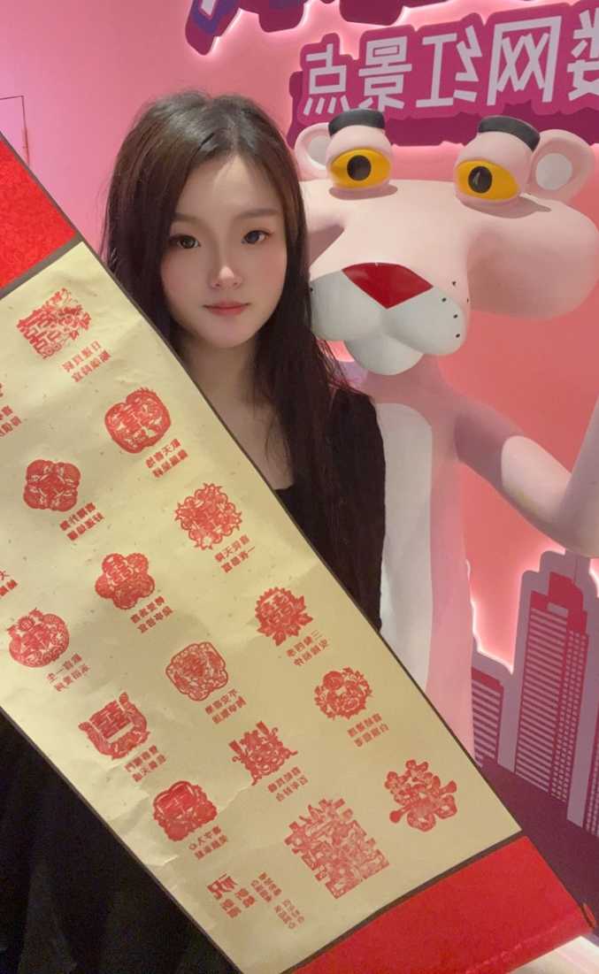 白嫩丰润兼职小懒猫