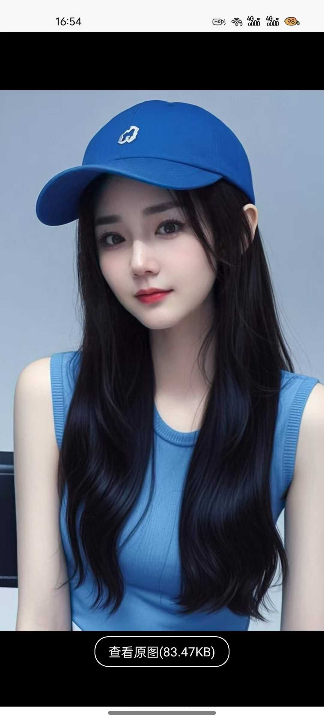 白云区龙工街小少妇妮子