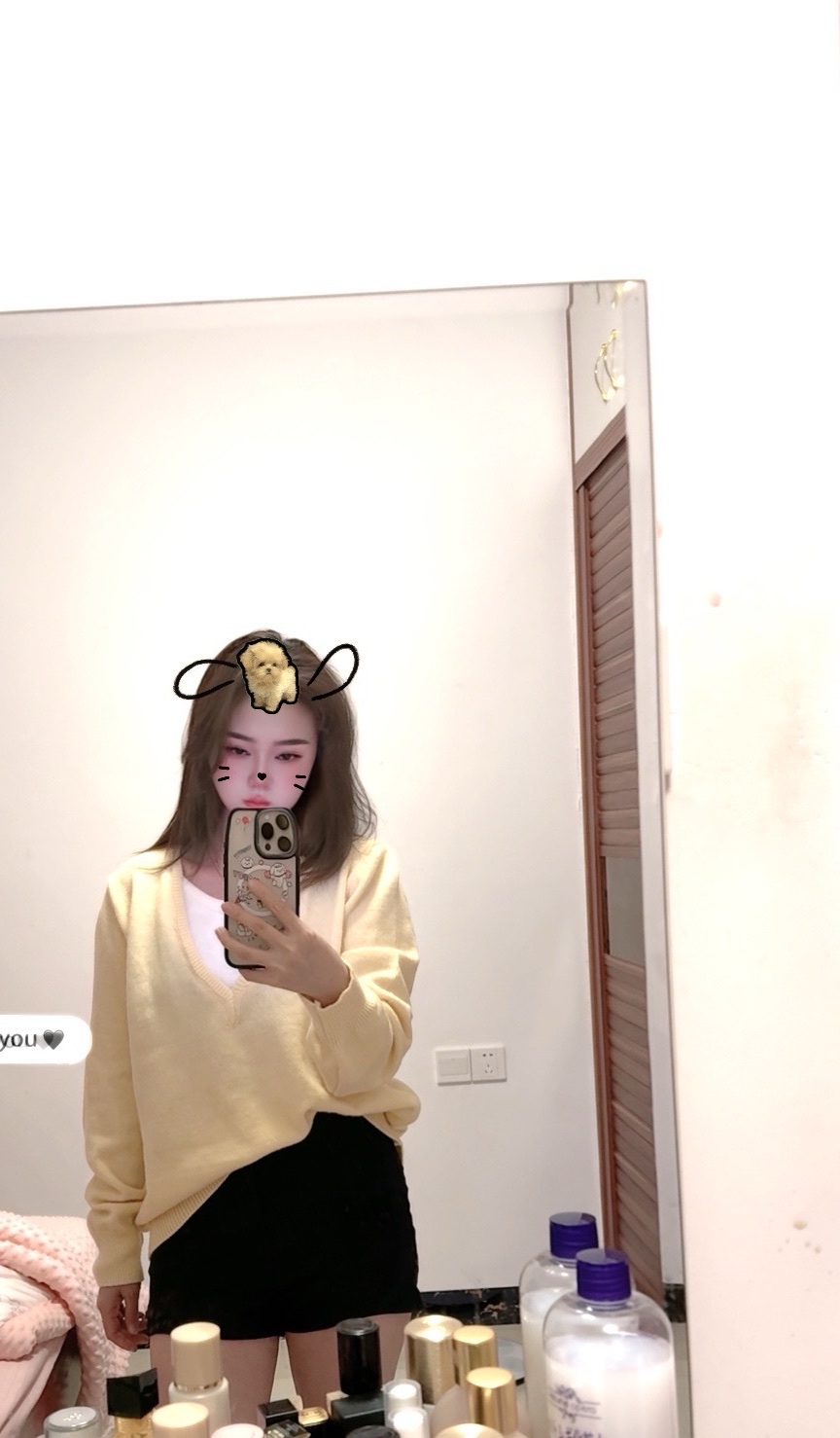 天河棠下婷儿