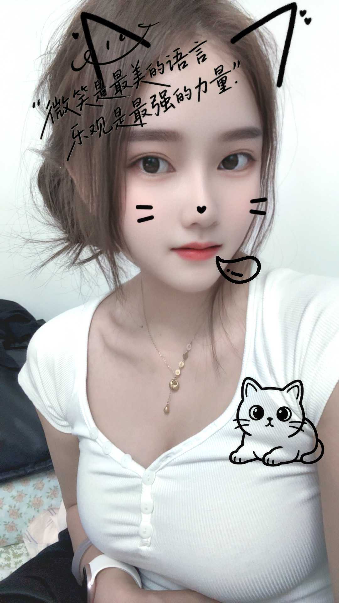天河棠下婷儿