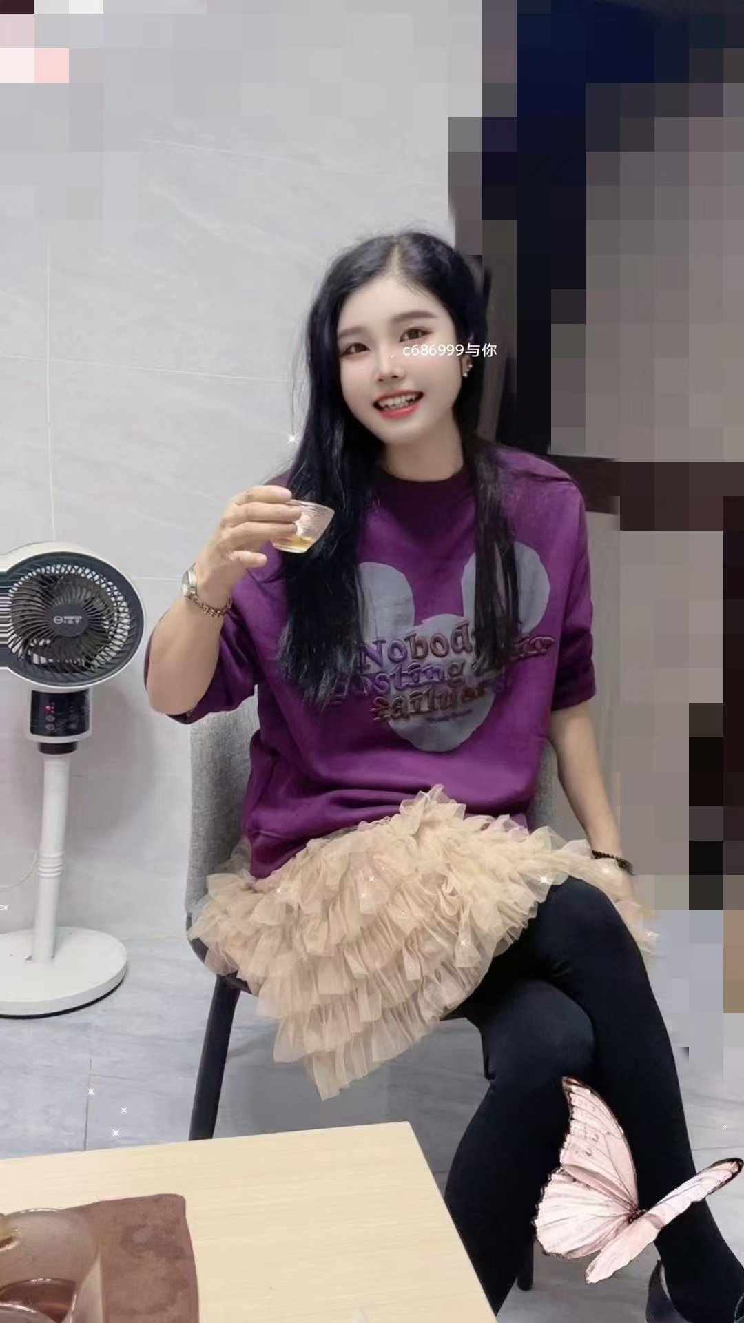 白云永泰宝妹