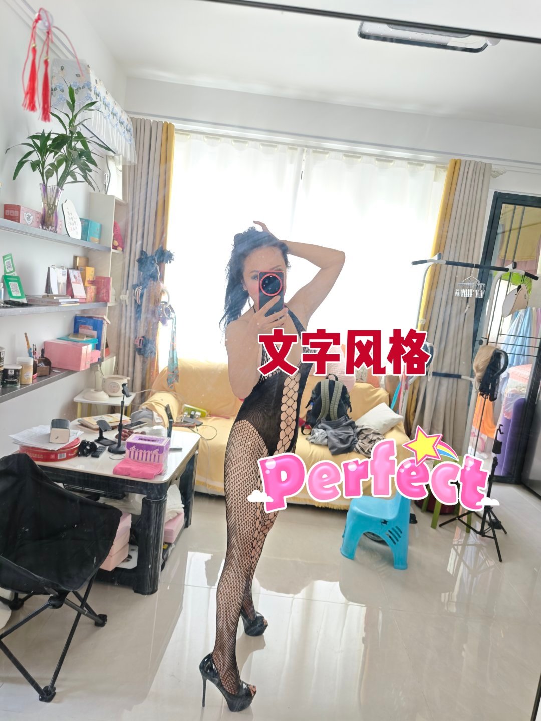 金沙洲热辣女s