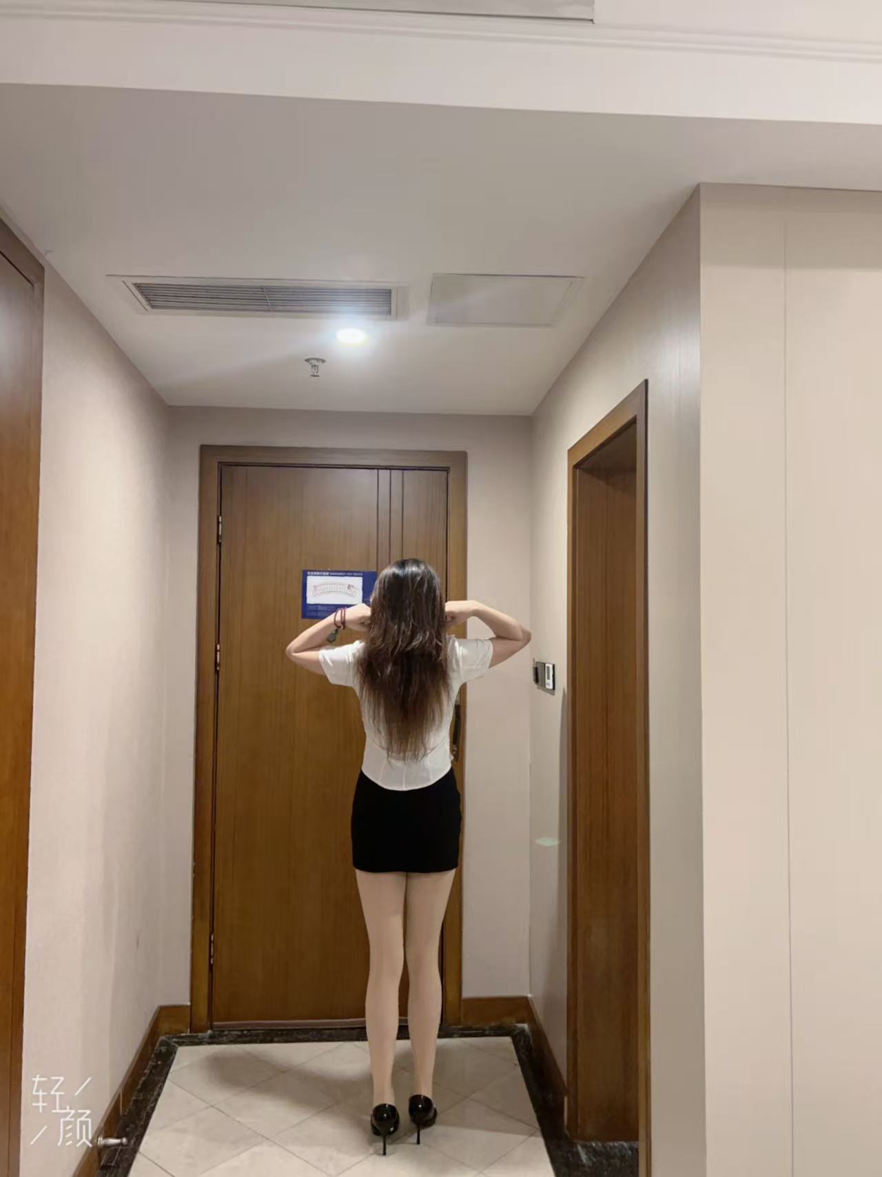 山城安然小姐姐