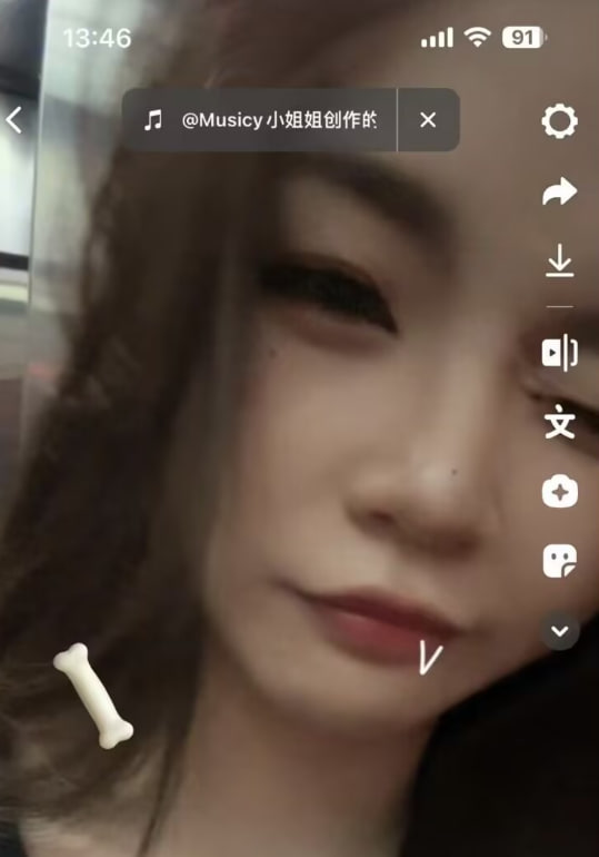 南方姑娘,身材娇小