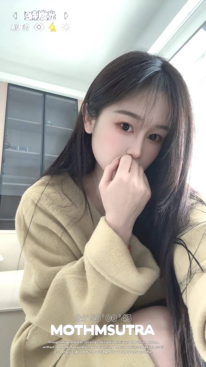 邻家女孩小仙儿