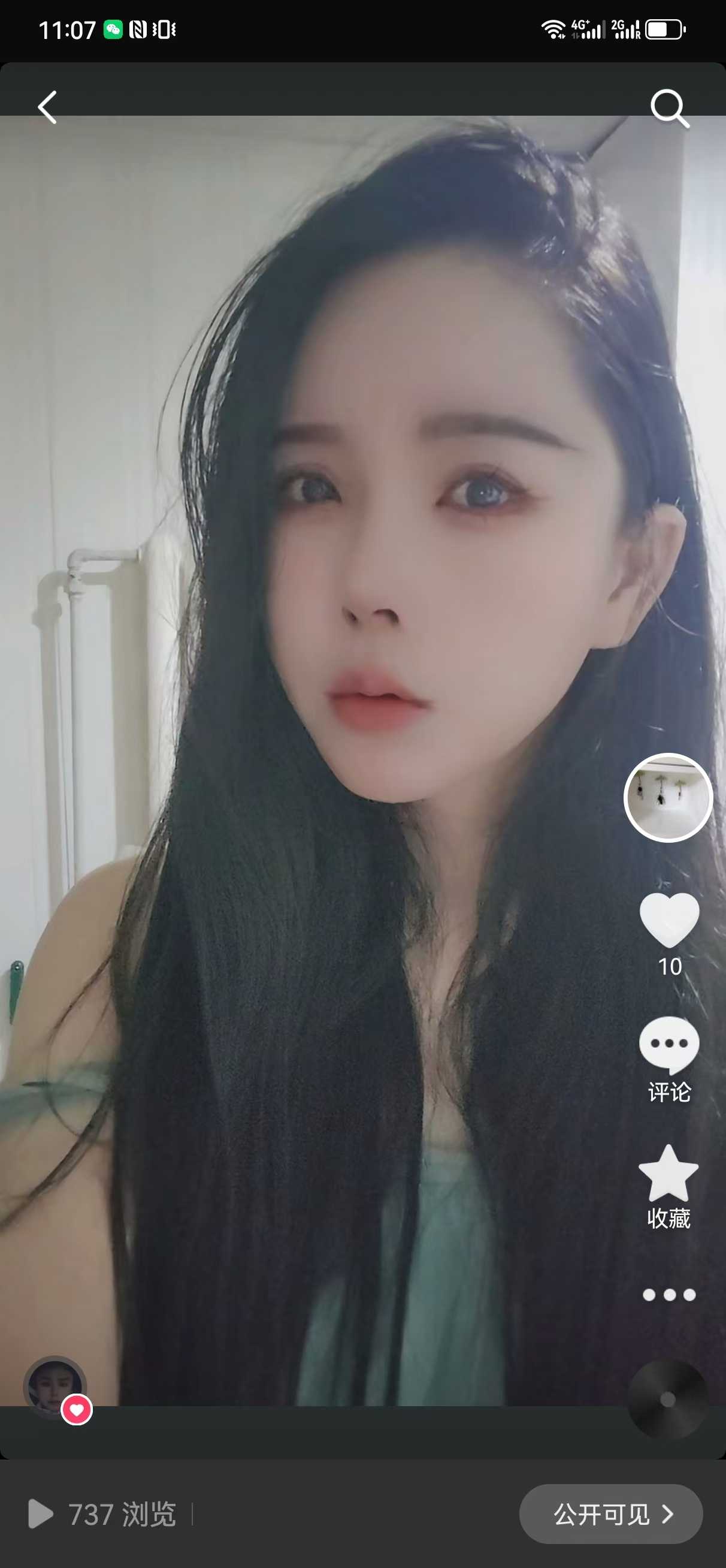 自己开发，南方小sao货