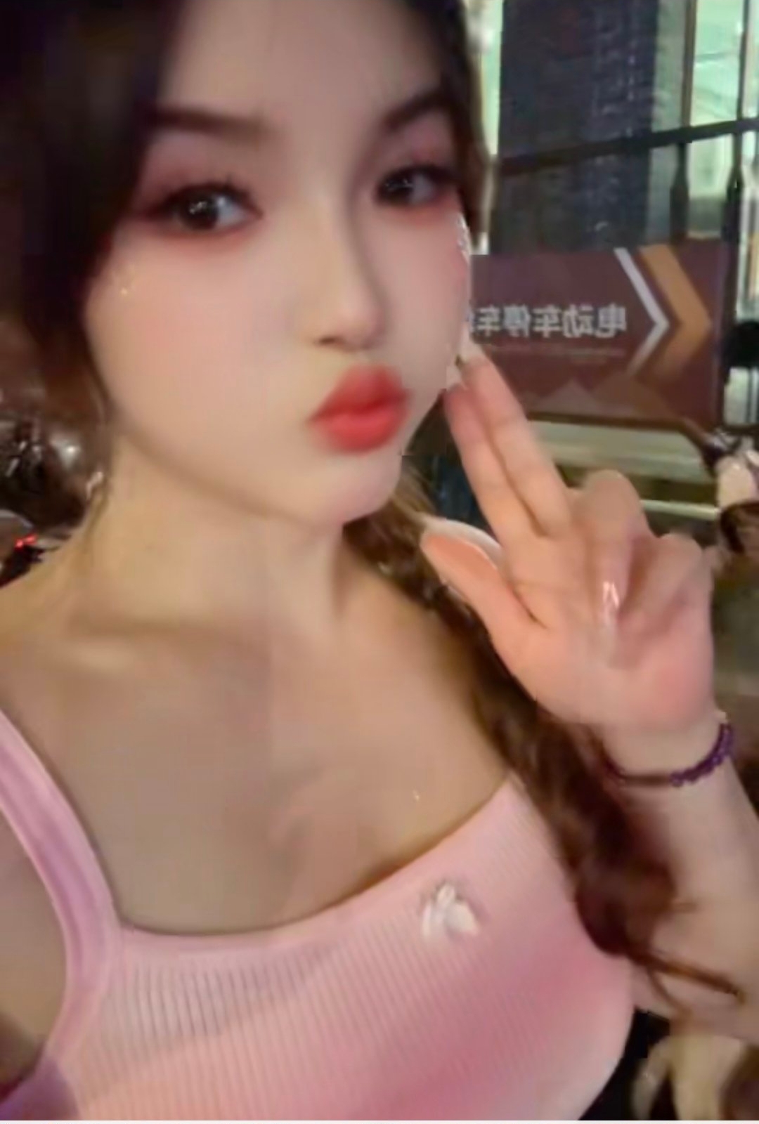 荔湾西村服务控依依