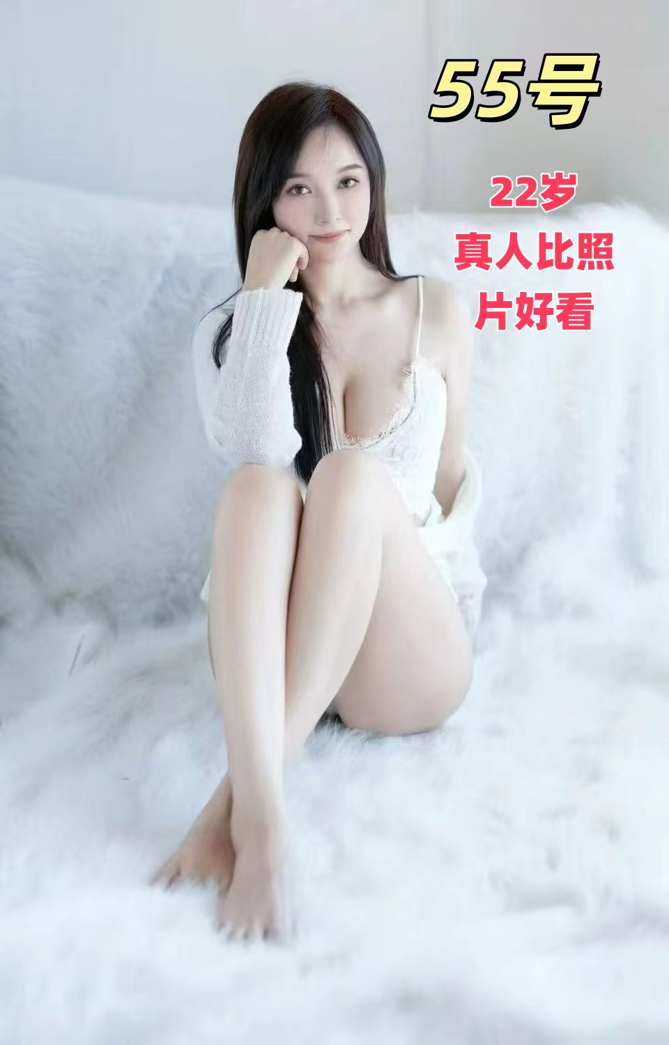 大临沂还有这样好的精品会所