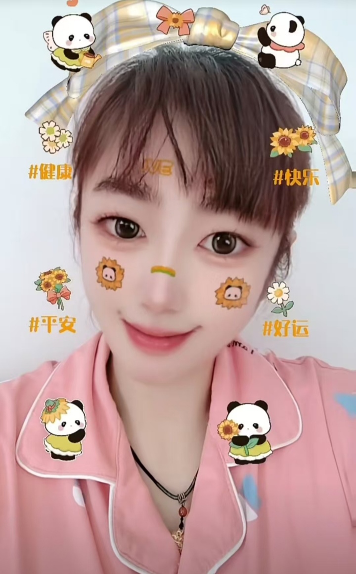 市北sm小女奴心念