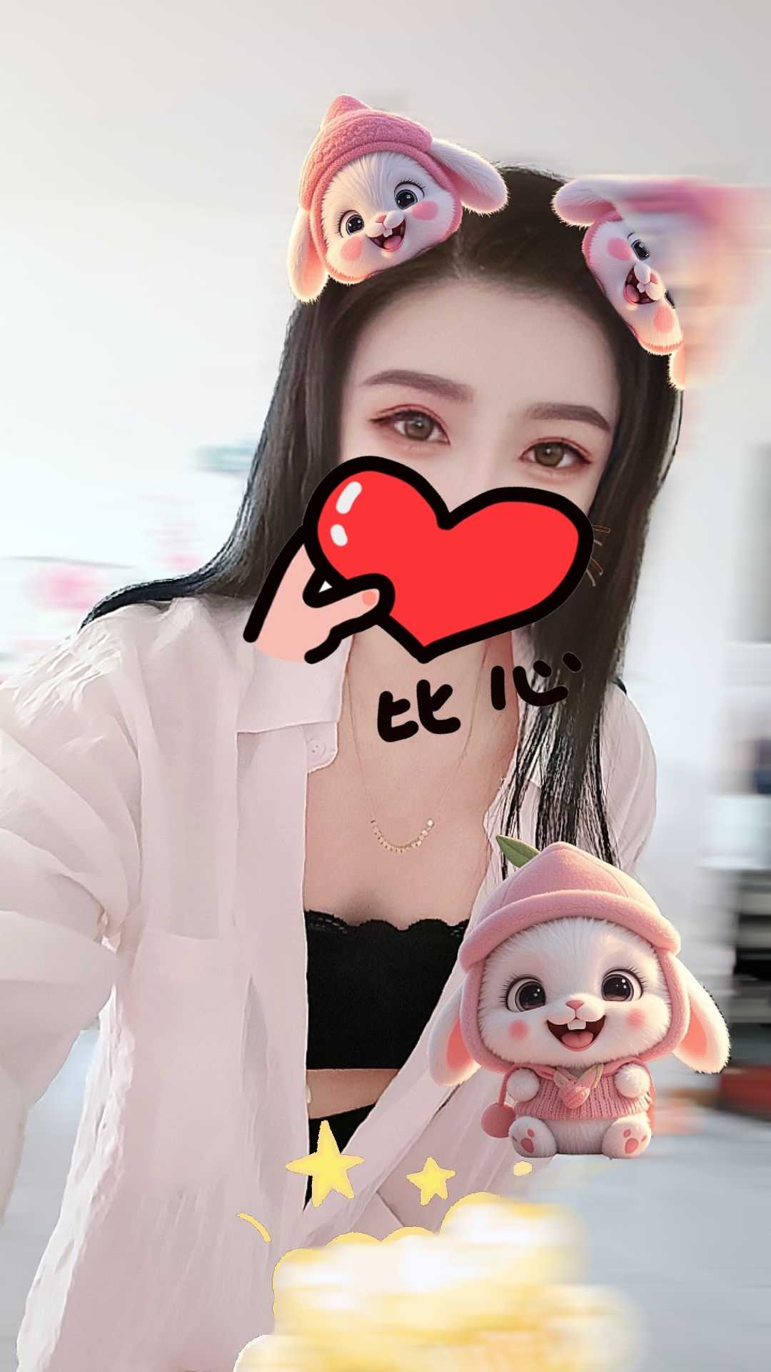 泄火神器角色扮演