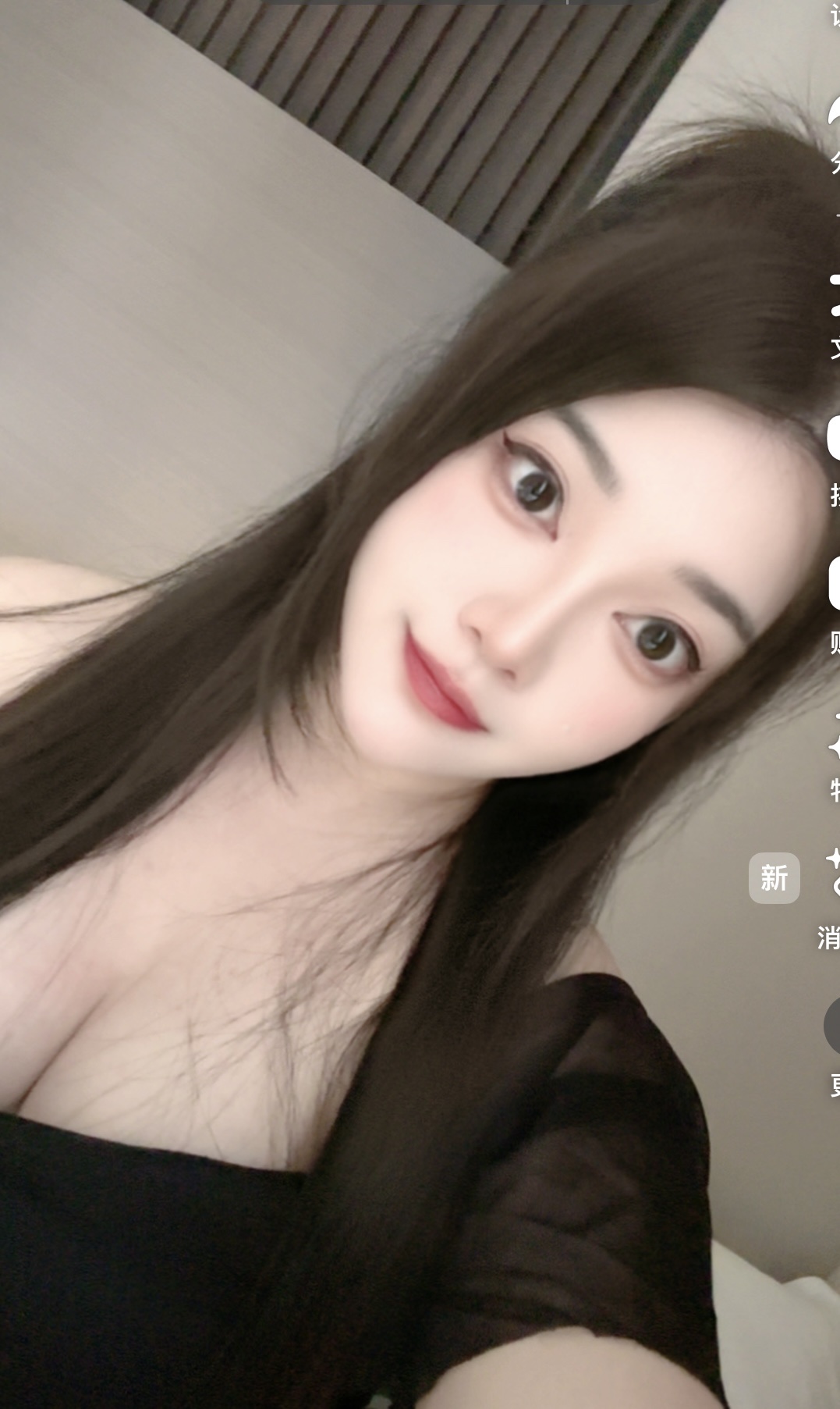 白云东平 气质女神 小公举