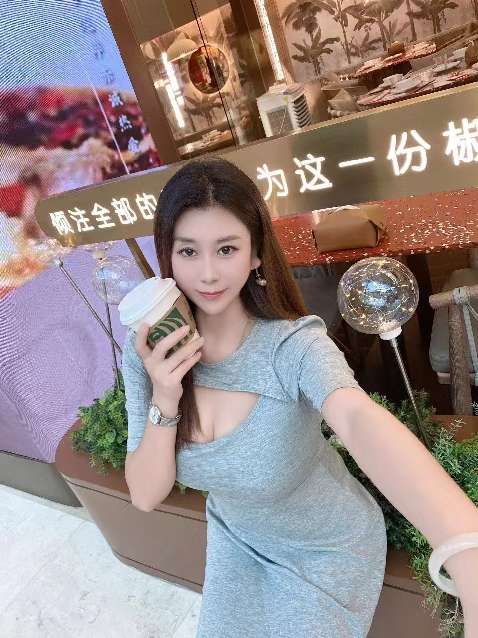 极品身材辣妹珊珊
