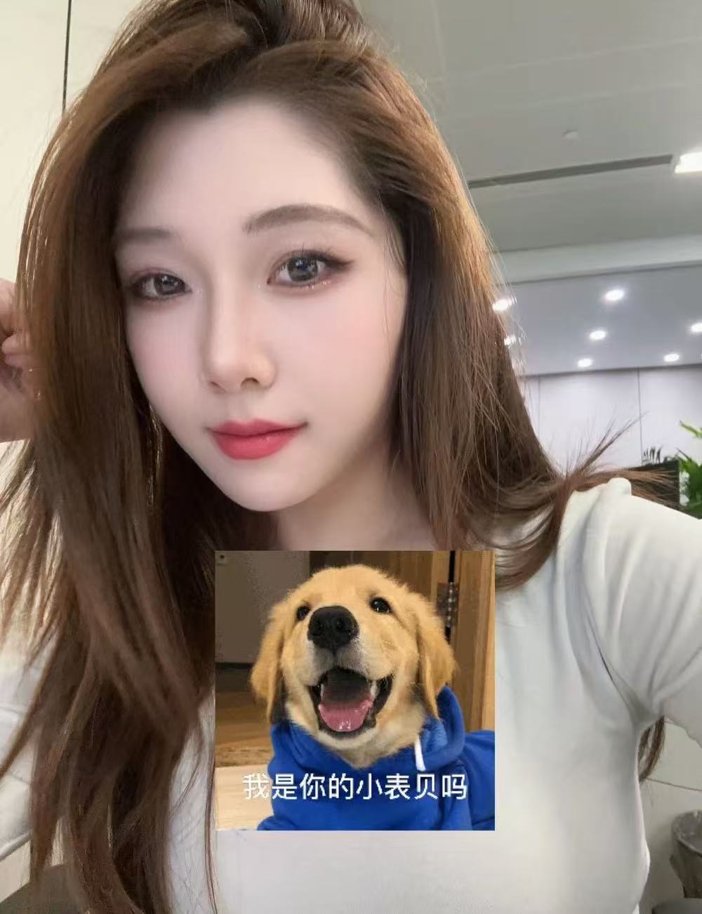 极品身材美妞然然