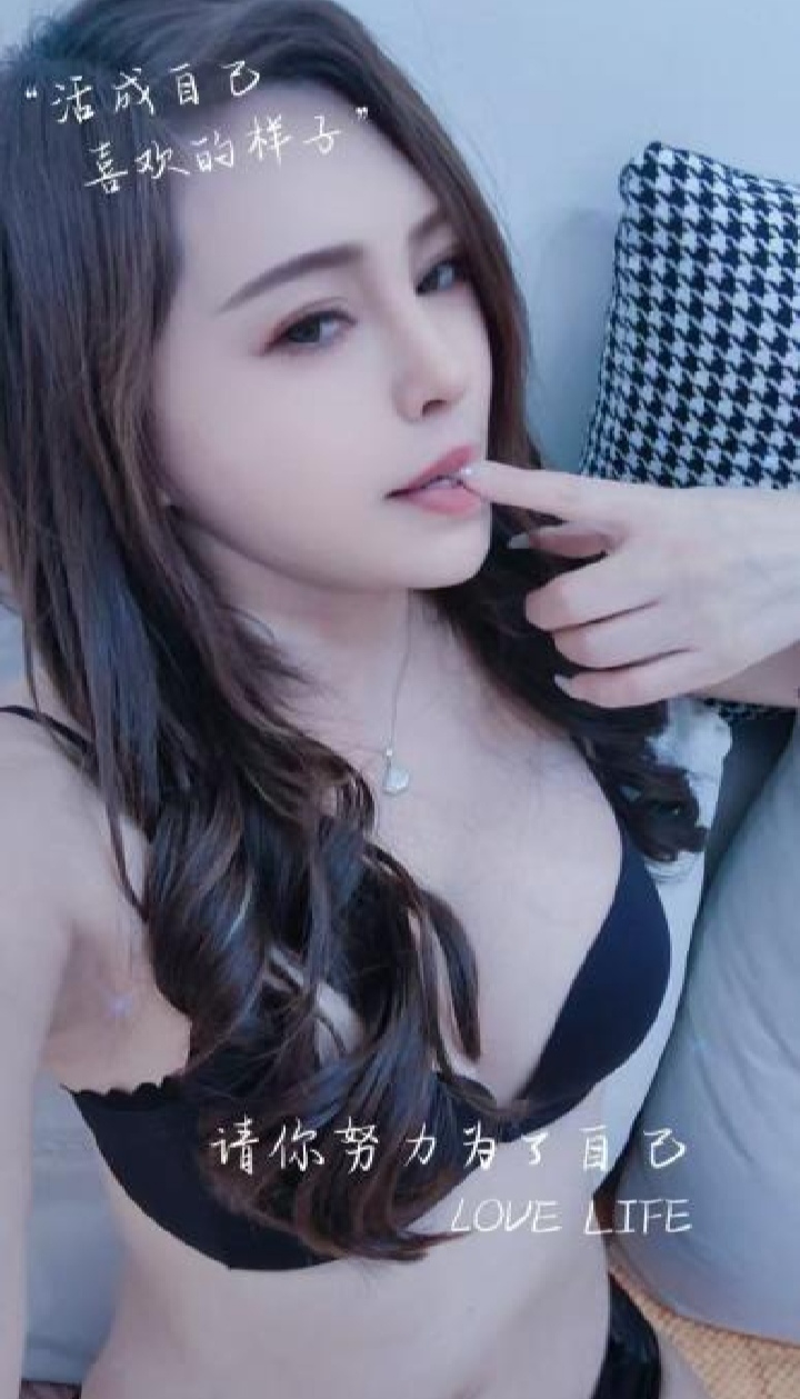 南岗Sao浪小少妇优美