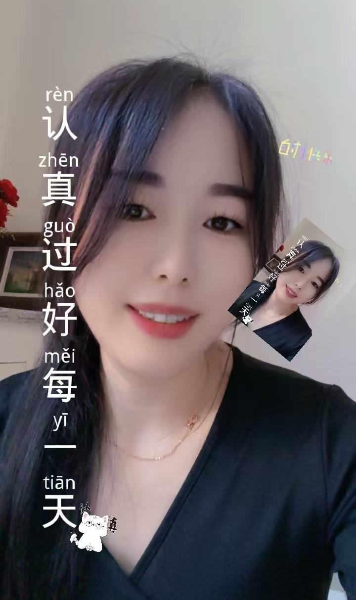 南开专业抓龙筋