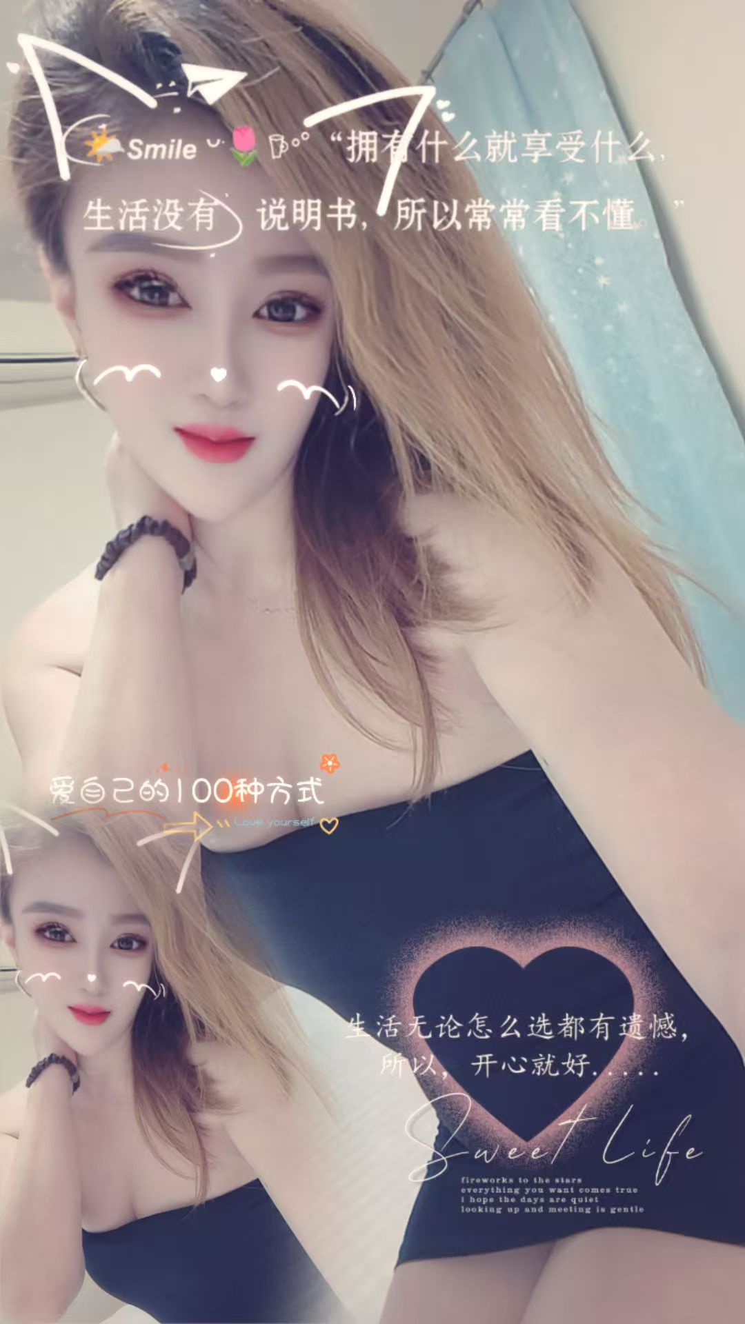 津南区特紧小sao女