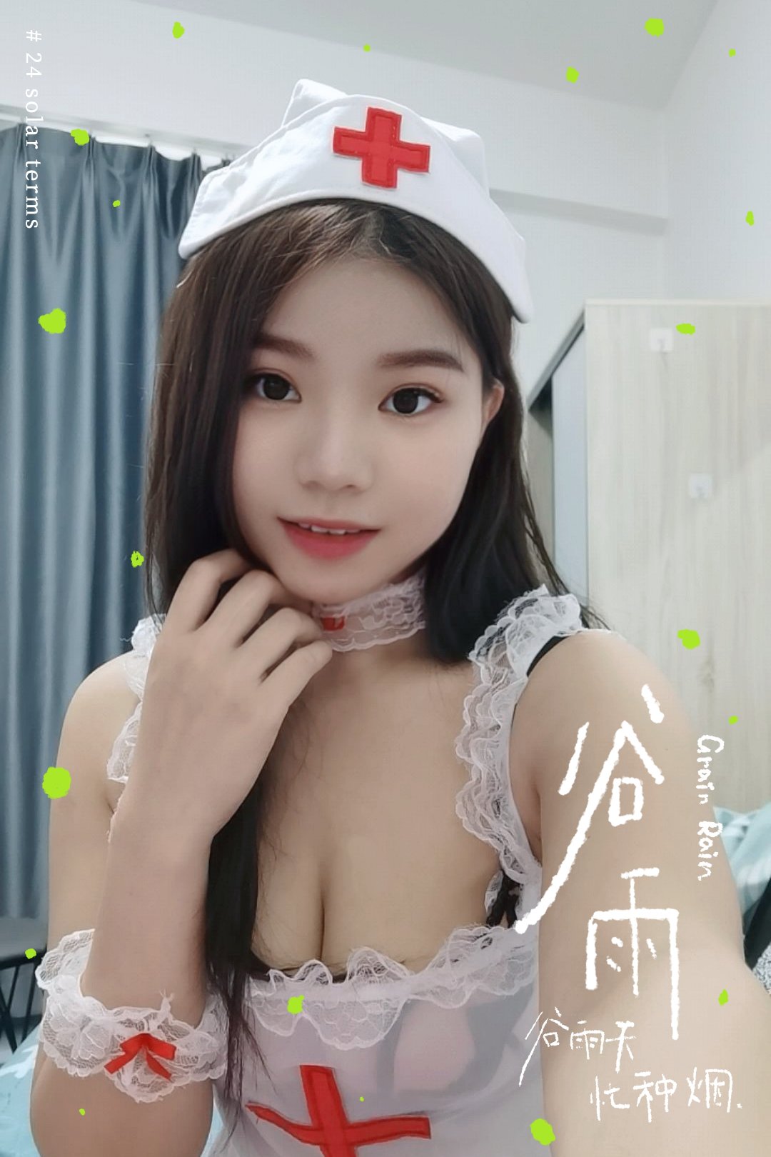 黄埔紫韵 大长腿，娇小可爱，很是卡哇伊，真人和照片一样