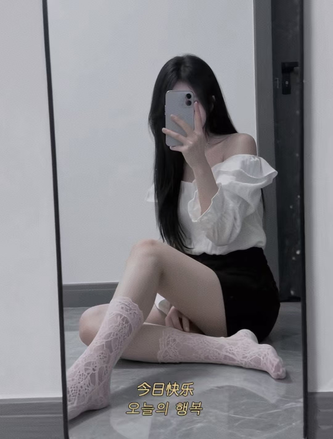 海珠媚儿 泰式按摩抓龙筋 全身spa 助勃延迟脱敏