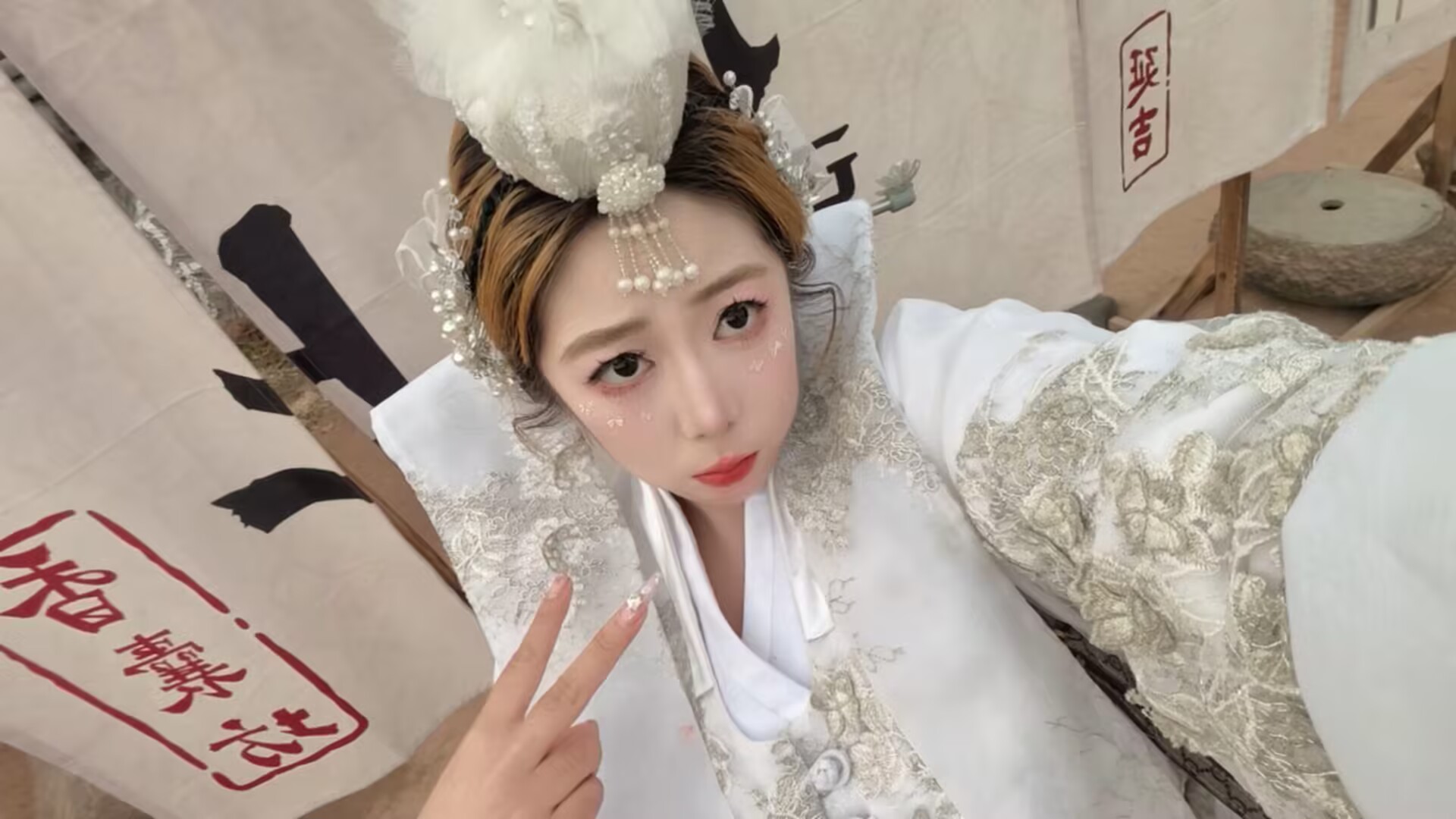 特丹个人兼职, 有地 无押金