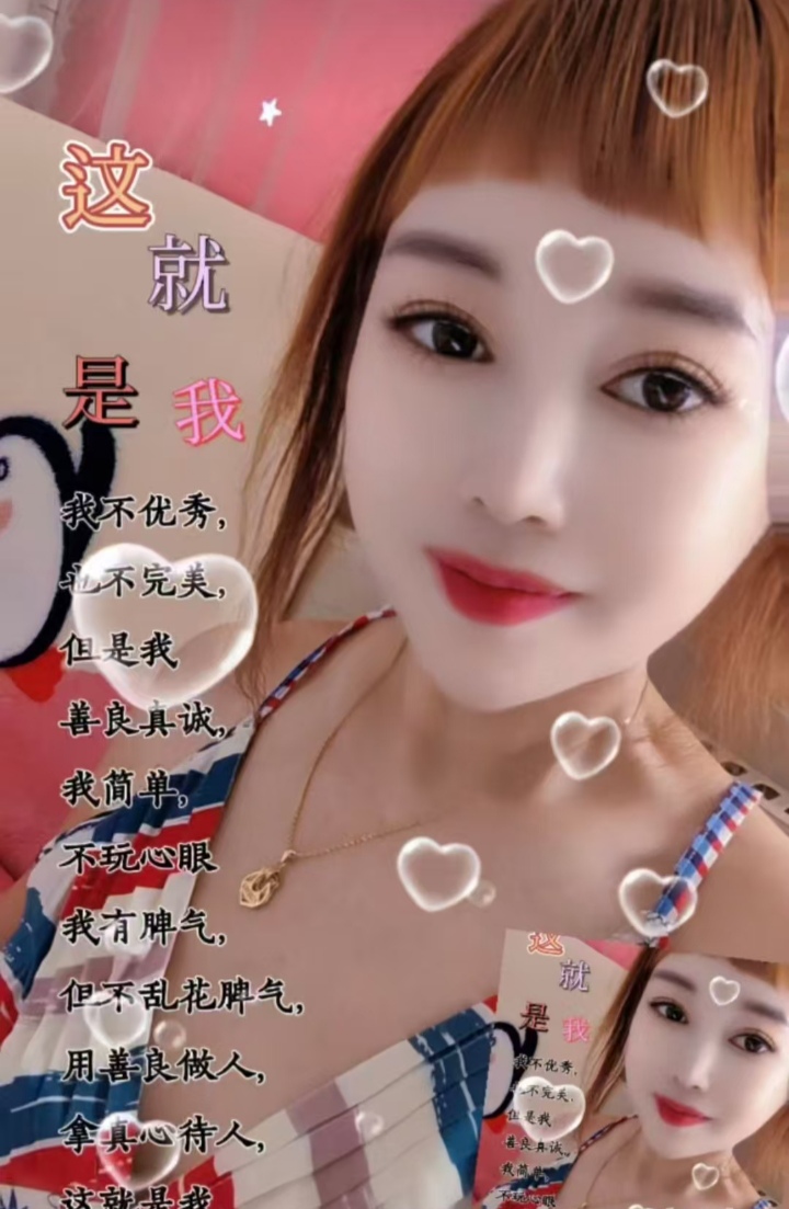 开发区风情少妇彬彬