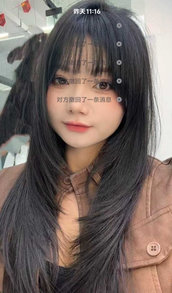 美丽的小妹子