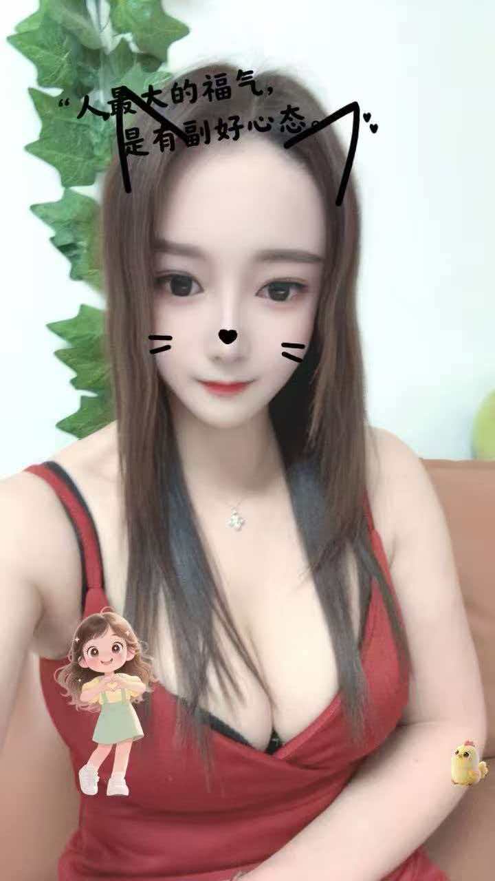 南方小妹服务超级顶